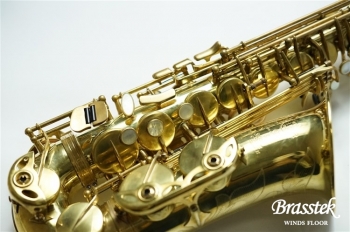 Alto Saxophone SERIEⅡ　Renovated ”Un lacquer”